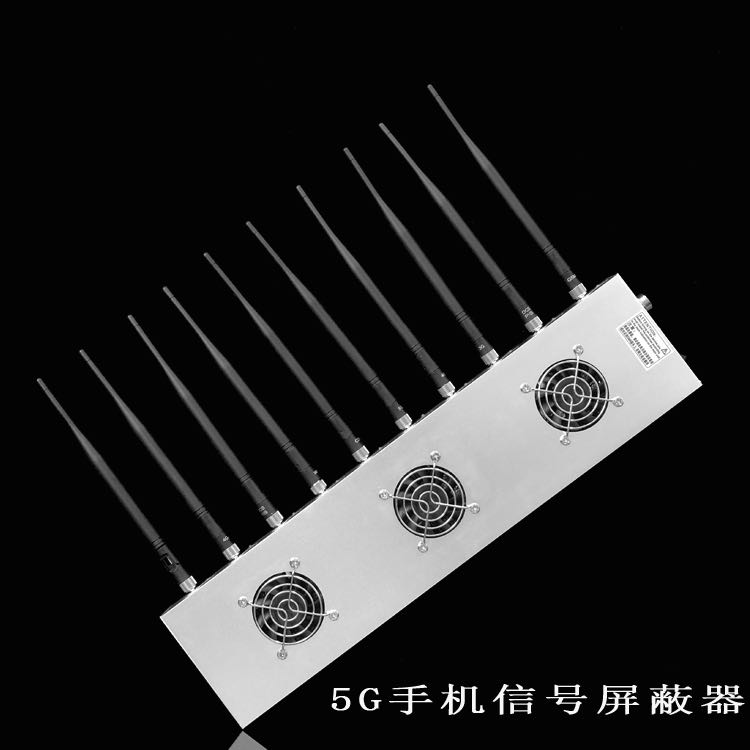 朝阳外置10天线移动通信干扰器